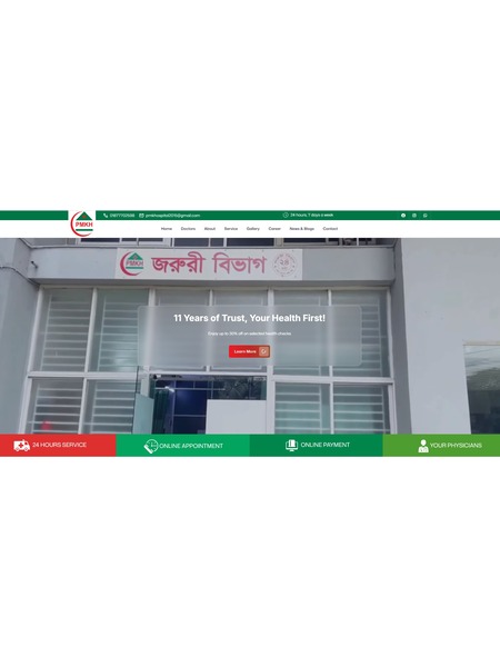 PMK Hospital