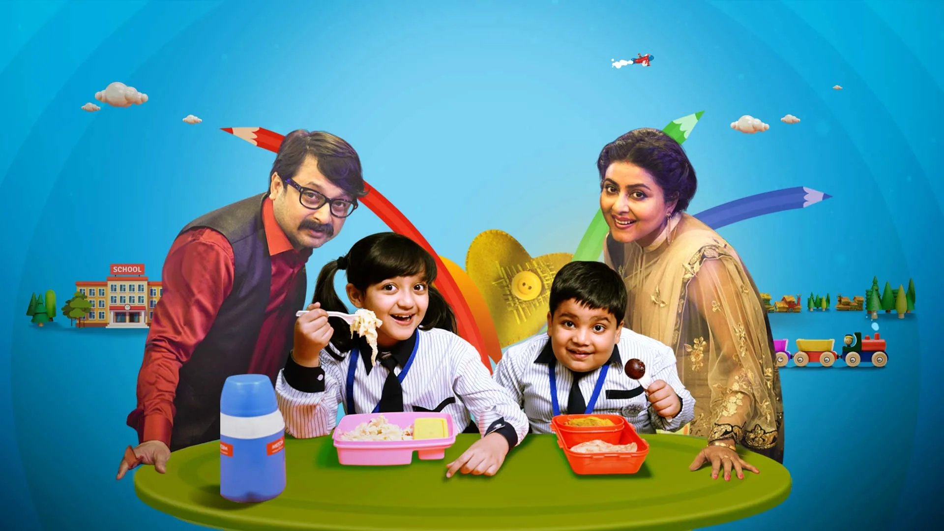 Dada Vai